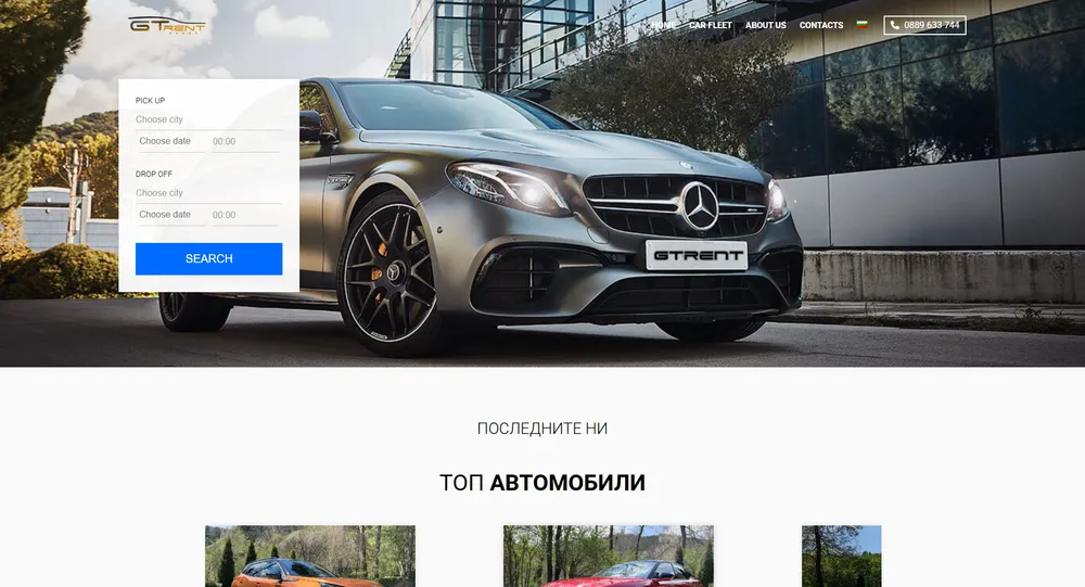 Android app