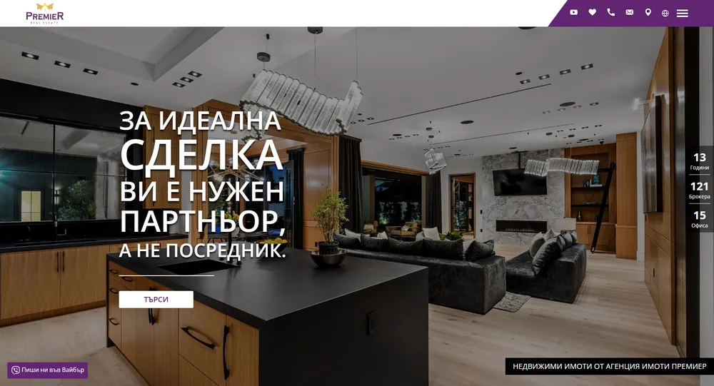 Android app