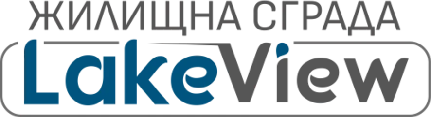 LakeView Pomorie — logo