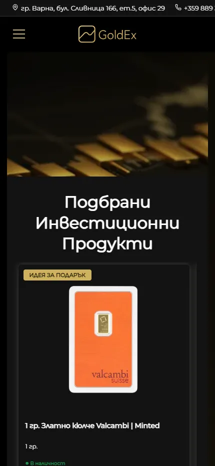 alt