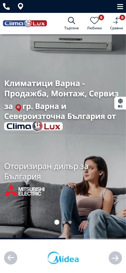 alt