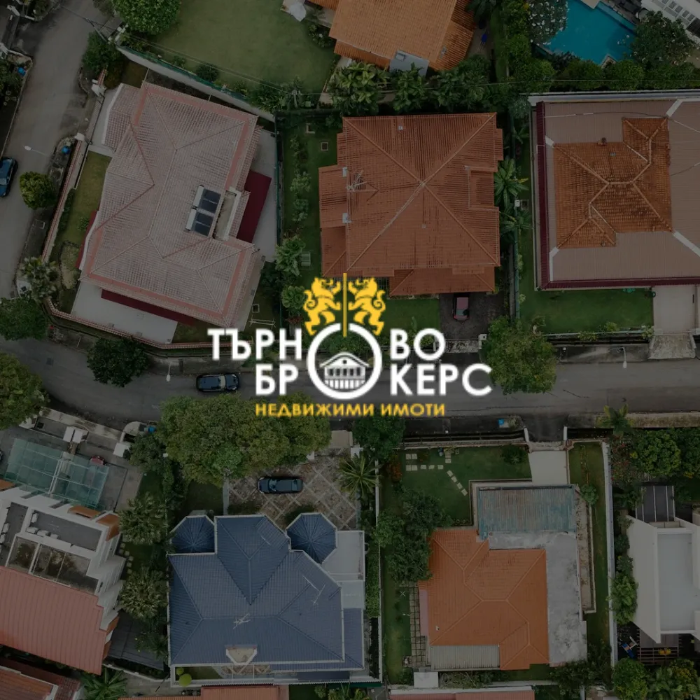 Tarnovo Brokers